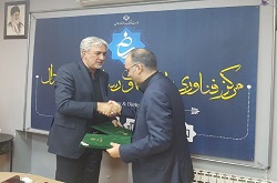 اشتغال زایی با راه اندازی شتاب دهنده های فرهنگی دیجیتال
