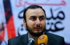 برگزیدگان پنجمین دوره جشنواره ملی مدرسه عشق معرفی میشوند / ارسال بیش از 70 هزار اثر به پنجمین دوره جشنواره مدرسه عشق