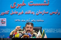حاکمیت ایران بر شبکه‌های اجتماعی اعمال شود