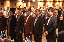آغاز سومین نمایشگاه تراکنش