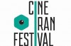حضور ۱۳ فیلم ایرانی در تورنتو