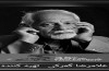 حیثیت سینما را به باد ندهید!