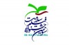 هیأت انتخاب سومین جشنواره فیلم سلامت آغاز به کار کرد