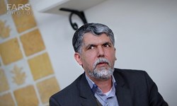 «ایران تهران نیست»