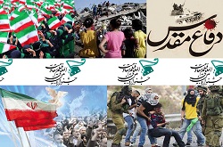 اعلام آخرین مهلت ارسال آثار به جشنواره فیلم «مقاومت»