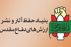 خبرنگاران در خط مقدم دیپلماسی رسانه‌ای و اقتدار ملی قرار دارند