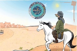 شهاب حسینی ؛ سلمان فارسی نیست