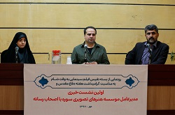 تمام تلاش ما ثابت نگه داشتن قیمت DVD است / شرایط فعالیت هر روز سخت تر می شود