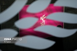 دبیران فیلم فجر چه کسانی بودند؟
