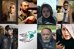 اعلام عناوین فیلم‌های سینمایی راه یافته به بخش «روایت نو» جشنواره بین‌المللی مقاومت/ رقابت هفت فیلمساز جوان