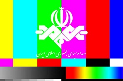 تعطیلی برنامه ها از اختیارات مدیران صداوسیماست