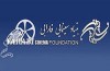 سینمای کودک مانند یک نقشه گنج‌ است که باید کشف شود
