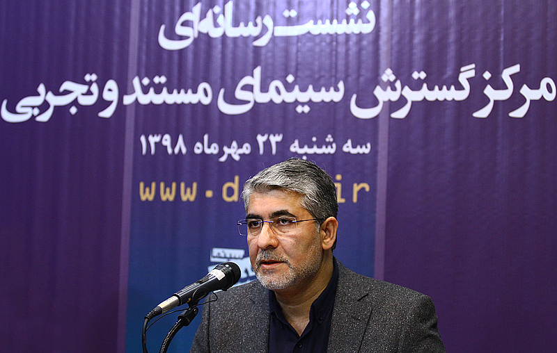 عکس/ نشست خبری مدیرعامل مرکز گسترش سینمای مستند و تجربی  