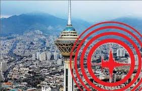 زلزله تهران فیلم سینمایی می شود