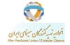 انتقاد تند«اتحادیه» از برخی تهیه‌کنندگان/قراردادتیپ را رعایت کنید