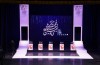 ایستگاه پایانی سی و نهمین جشنواره تئاتر فجر
