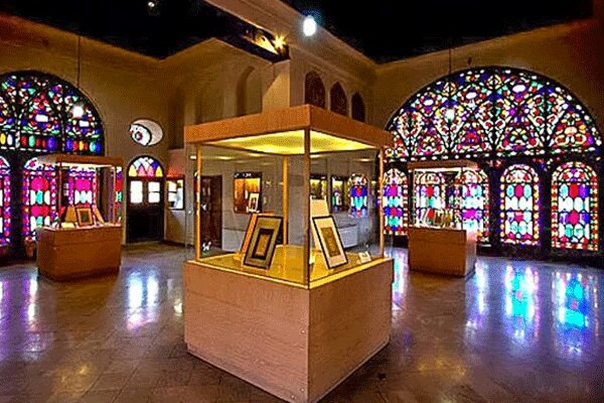 وضعیت موزه‌ها در تعطیلات نوروز