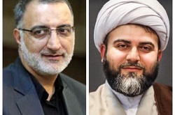پیام تبریک رئیس سازمان تبلیغات به شهردار جدید تهران