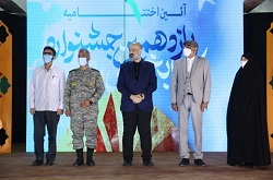 یازدهمین دوره جشنواره کتابخوانی رضوی استان تهران برگزیدگان خود را شناخت