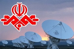 برنامه ها ي متنوع رسانه ملي در روز عيد قربان