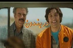 از خط قرمزهای اخلاقی فاصله گرفتیم