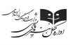 اطلاعیه اداره کل هنرهای نمایشی وزارت فرهنگ و ارشاد اسلامی درباره حواشی جشنواره مهر و ماه