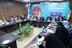 تولید ۷ سریال در معاونت استان‌ها