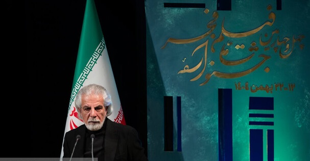 همه آنچه در اختتامیه فیلم فجر گذشت