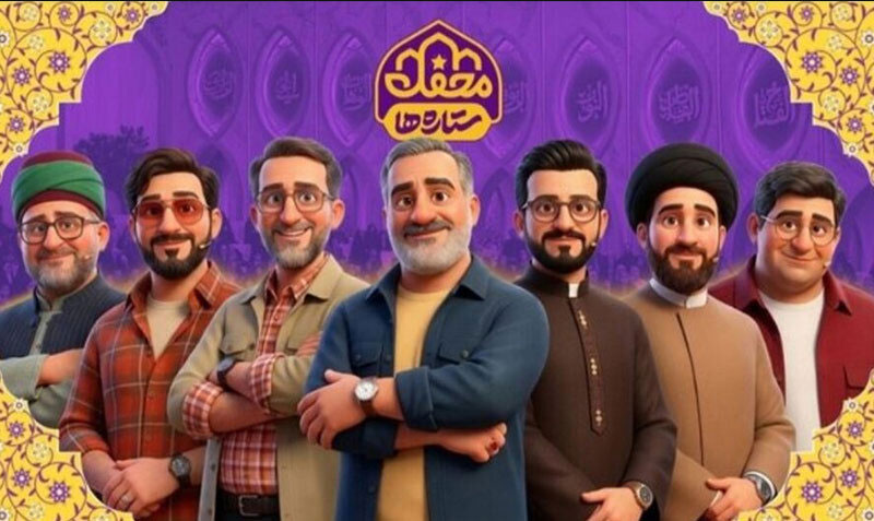 فیلمبرداری و ضبط فصل سوم «محفل ستاره‌ها» آغاز می‌شود