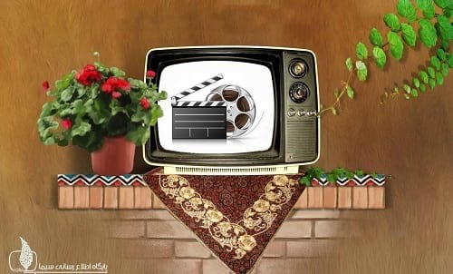 نگاهی به فیلمهای آخر هفته تلویزیون نگاهی به فیلمهای آخر هفته تلویزیون