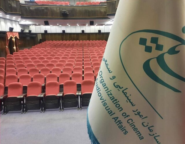 با مصوبه جدید مجلس، وجود سازمان سینمایی بیمعنا میشود با مصوبه جدید مجلس، وجود سازمان سینمایی بیمعنا میشود