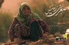 «خلیفه» به همراه «صغری رئیس» به «پاتوق مستند» میآید «خلیفه» به همراه «صغری رئیس» به «پاتوق مستند» میآید